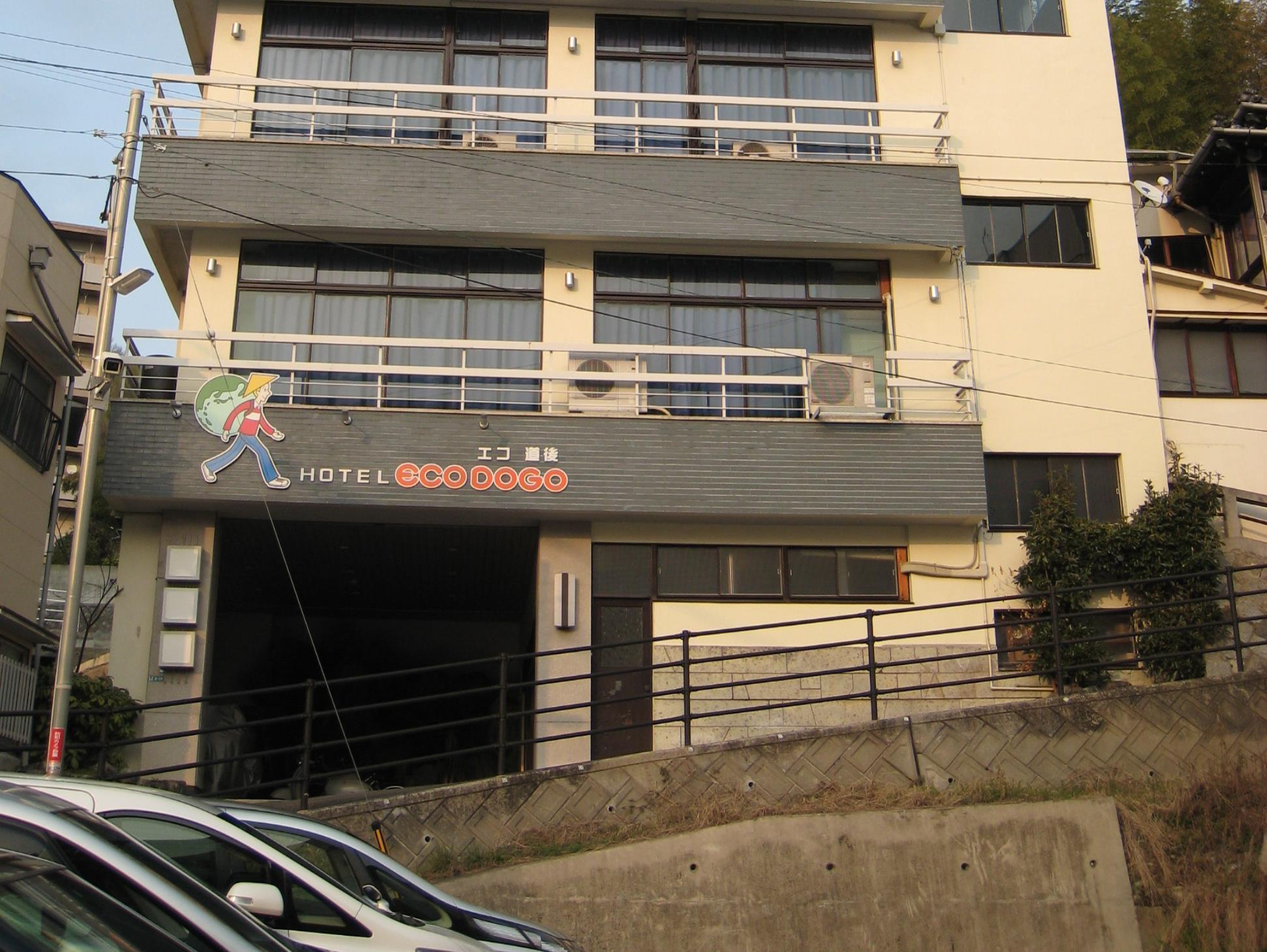 Hotel Eco Dogo Matsuyama  Esterno foto