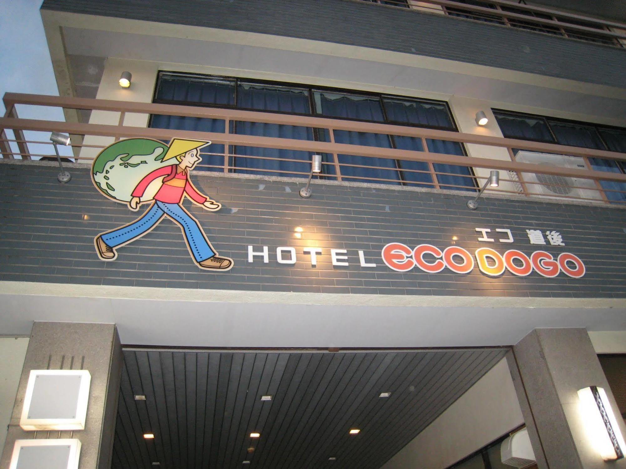 Hotel Eco Dogo Matsuyama  Esterno foto