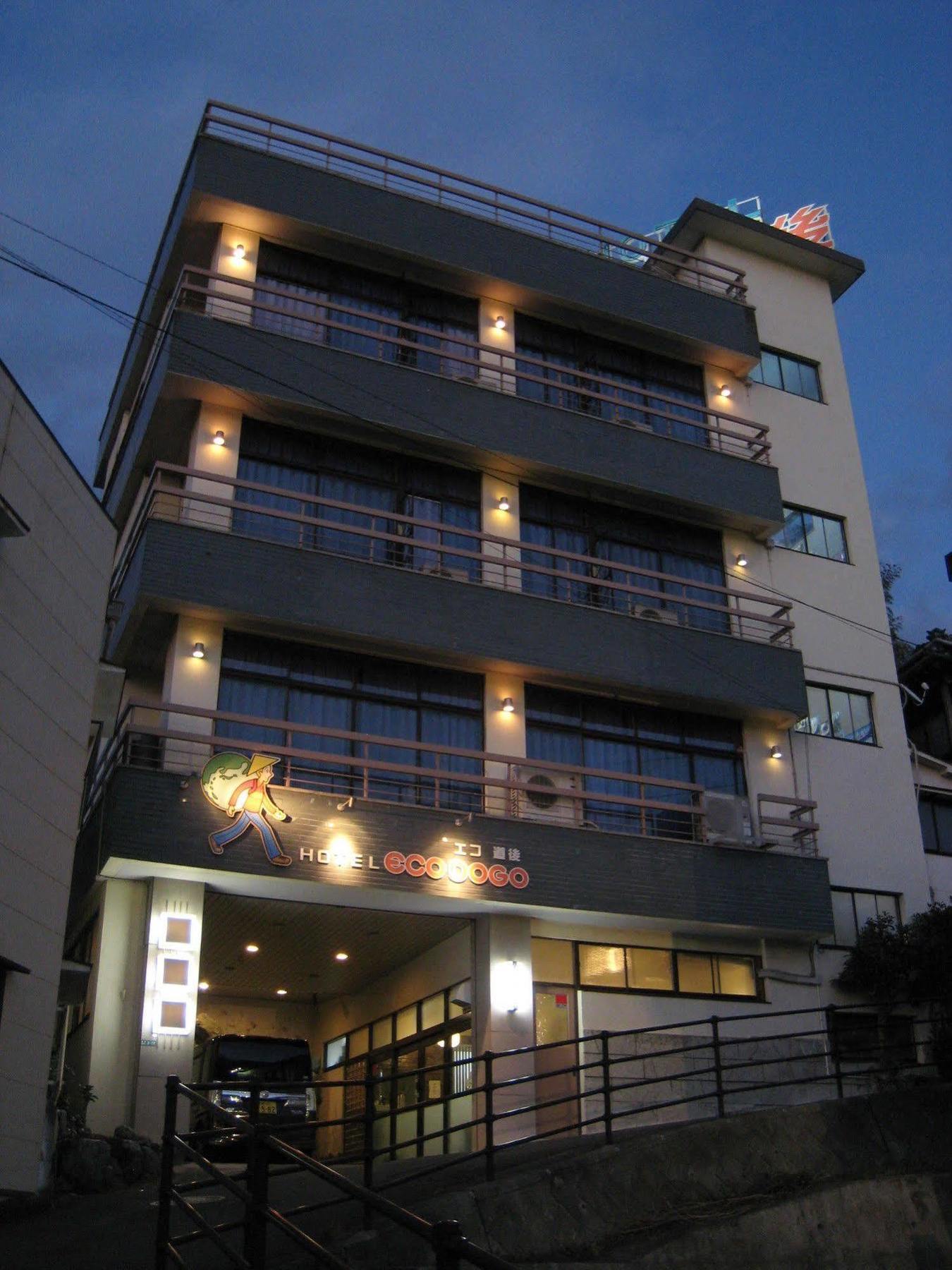 Hotel Eco Dogo Matsuyama  Esterno foto